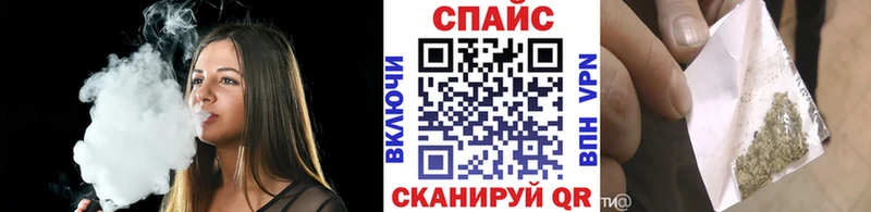 площадка Telegram  Белая Калитва  Бутират бутандиол 