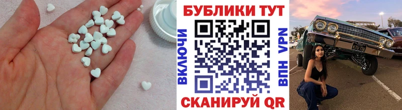 ЭКСТАЗИ бентли купить наркотик Белая Калитва