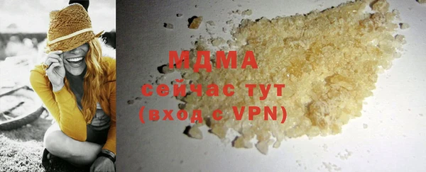 кокаин перу Балахна