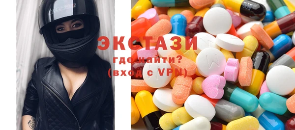 кокаин перу Балахна