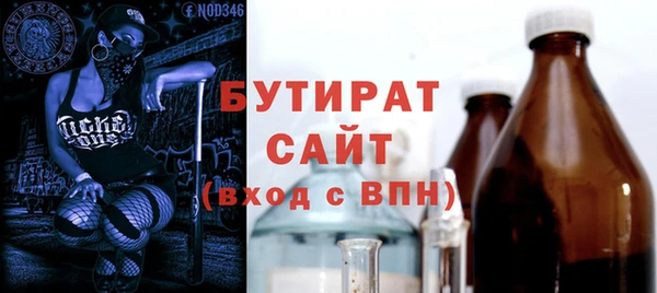 скорость mdpv Баксан