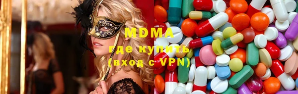кокаин перу Балахна