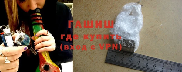 скорость mdpv Баксан