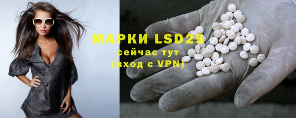 скорость mdpv Баксан