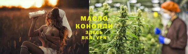 кокаин Балабаново