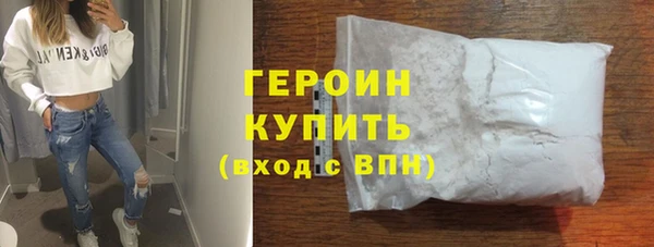 круглые Сафоново