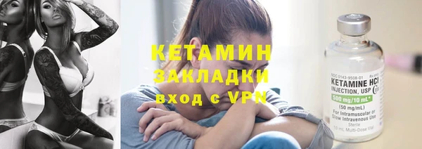 кокаин перу Балахна