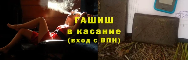 кокаин Балабаново