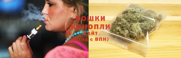 кокаин Балабаново