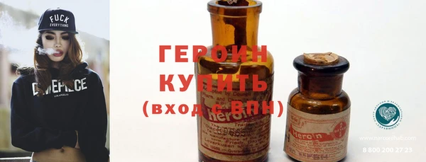 скорость mdpv Баксан