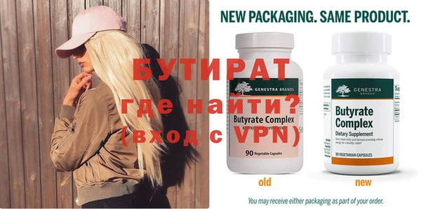 скорость mdpv Баксан