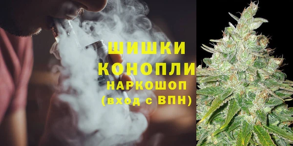 кокаин Балабаново