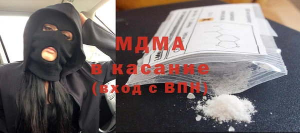 скорость mdpv Баксан
