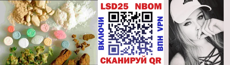 LSD-25 экстази ecstasy  Белая Калитва 