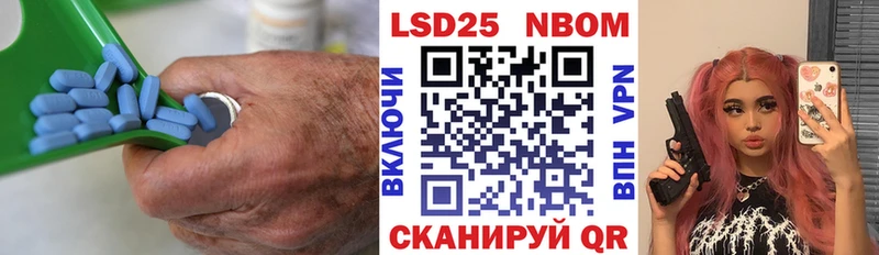 LSD-25 экстази кислота Белая Калитва