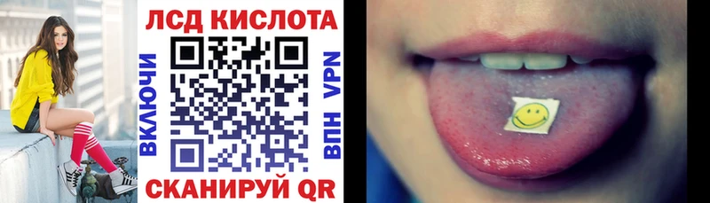 закладки  Белая Калитва  Марки NBOMe 1,8мг 